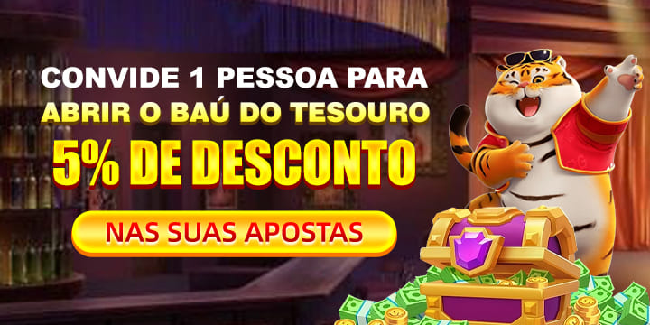 6733 Rebate